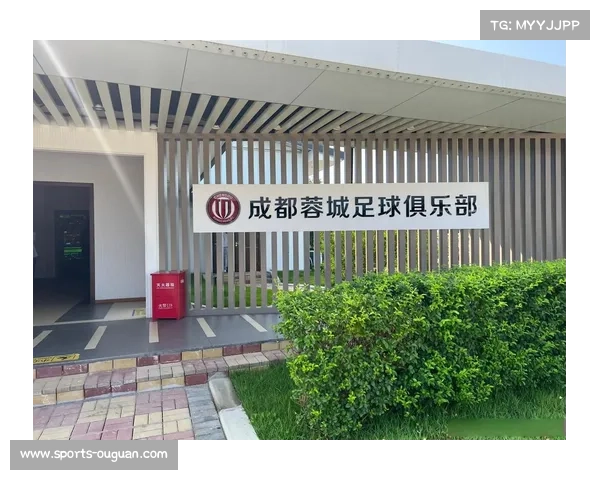 足球基础设施建设加速推进 训练基地标准化水平不断提升