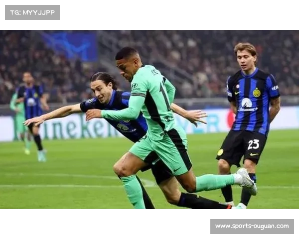 国际米兰客场挑战布拉格斯拉维亚力争欧冠小组赛第四轮关键胜利